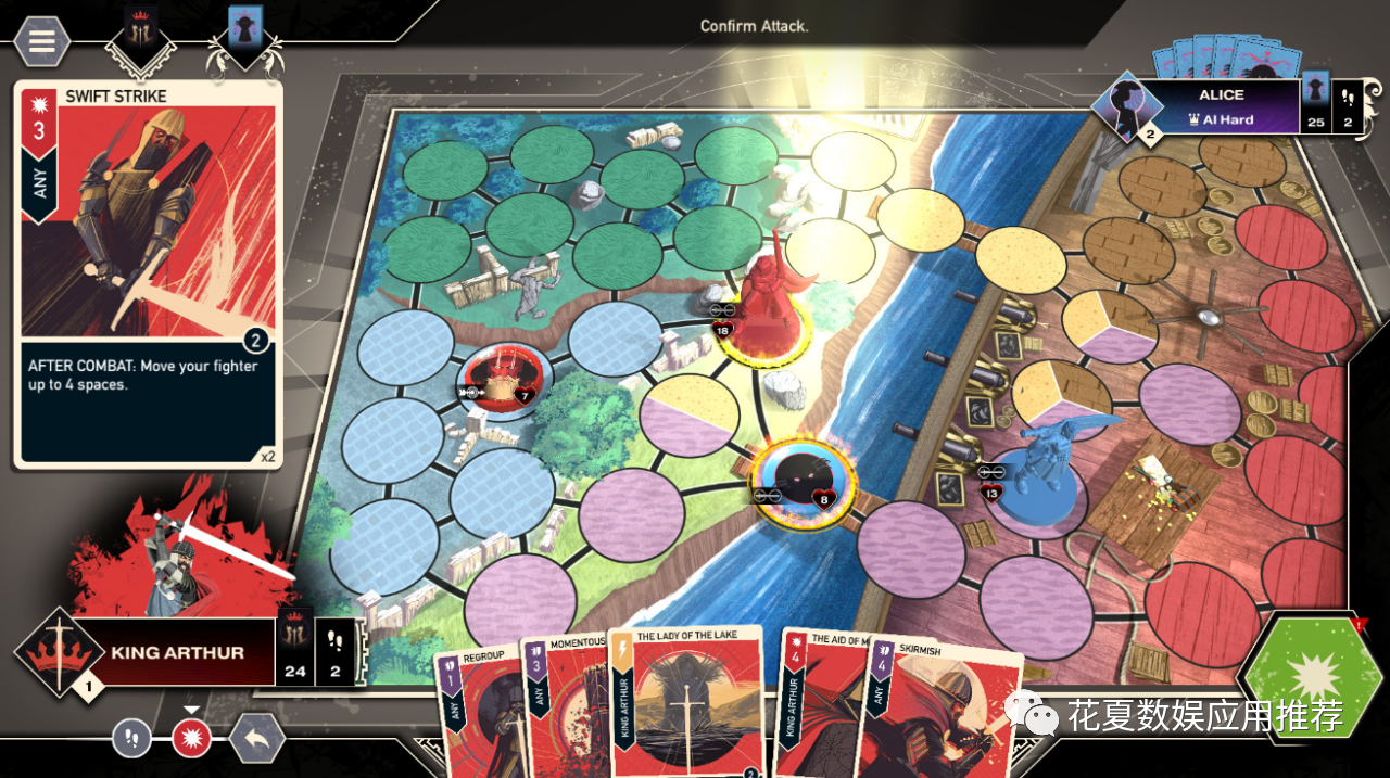 苹果ios账号分享:无双对决数字版-unmatched: digital完整版