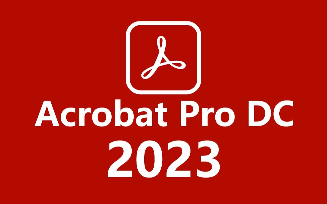 adobe acrobat pro dc 2021 mac中文直装破解版下载 安装教程图解