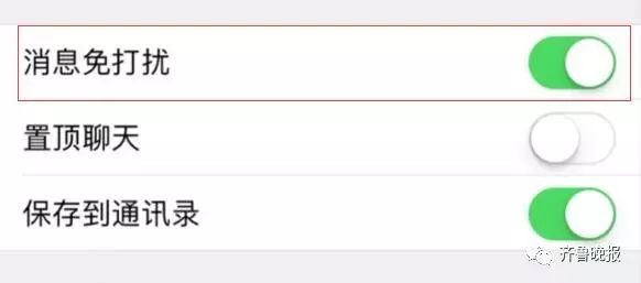 推荐|“相亲相爱一家人”全国统一家庭群昵称？网友看完后惊呼：一模一样！