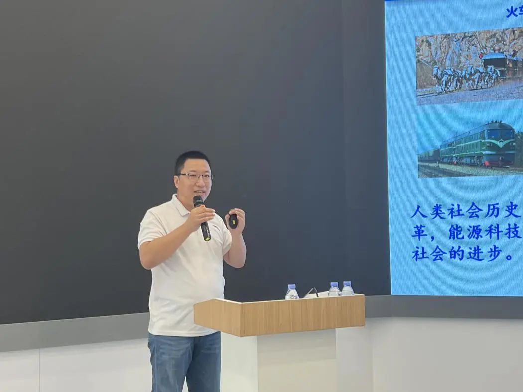 中关村产业研究院首场"新产业50人大讲堂"活动成功举办