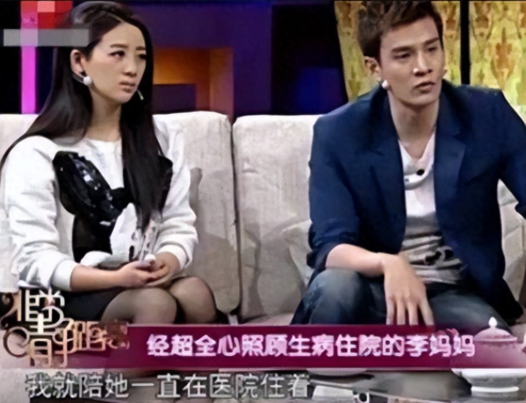 回顾李佳璘一部剧到事业巅峰二婚嫁穷小子今丈夫红到令人嫉妒