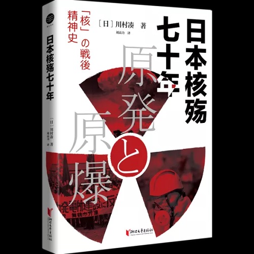 11月译著联合书单|施剑翘复仇案