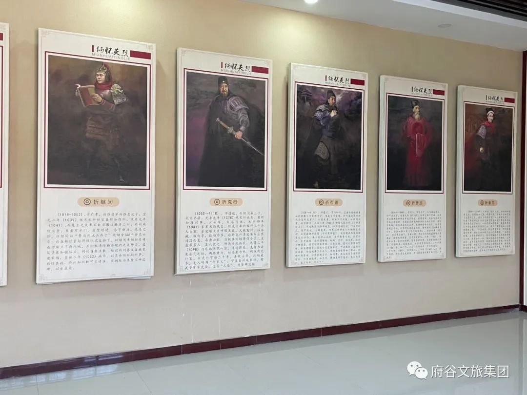 府谷:府州折家将展馆