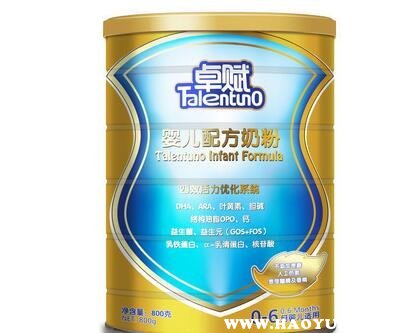 卓赋国家扶贫的奶粉怎么样