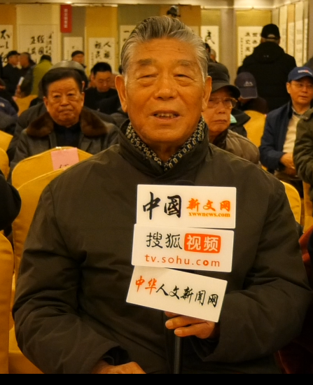 中国人民解放军兰州军区原副司令员王立忠将军为新文网题词