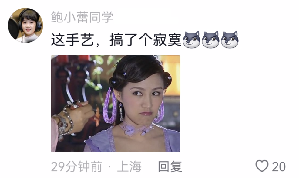 陆毅亲手为贝儿梳头好温柔,鲍蕾晒自己的表情包调侃:搞了个寂寞