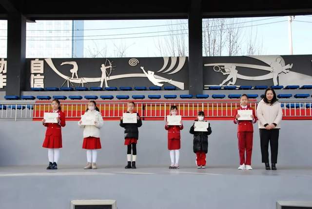 北京市通州区贡院小学隆重举行2023春季开学典礼