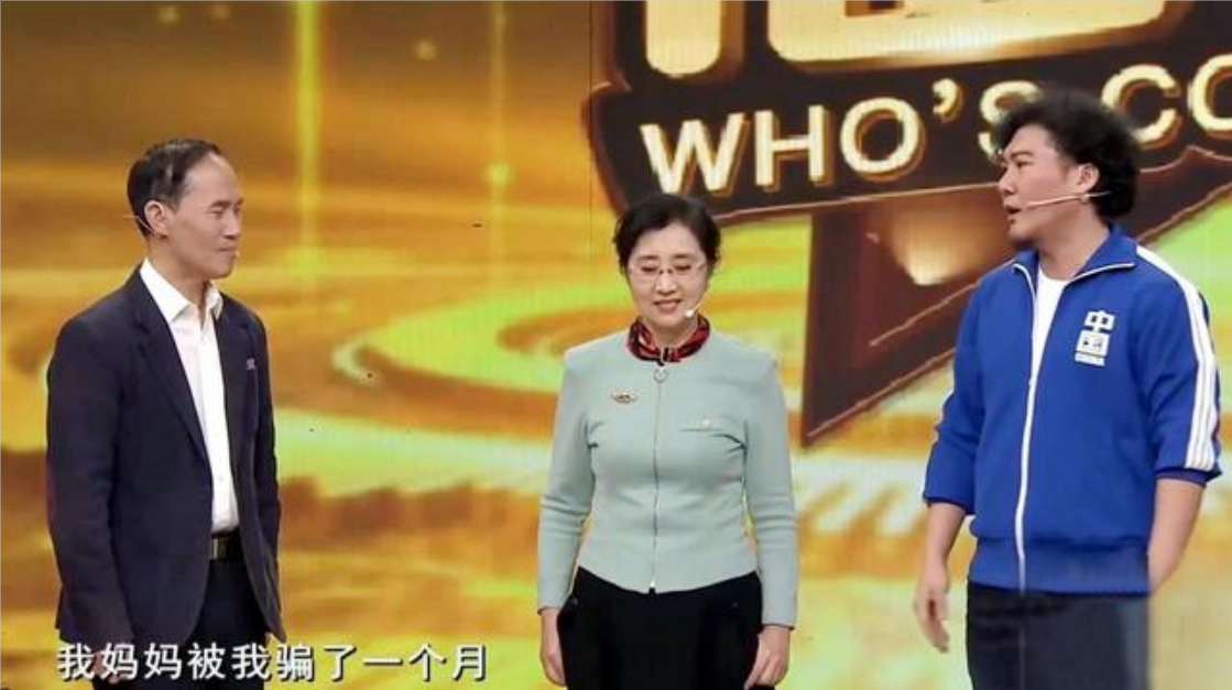 80年代走红的男星张世会:妻子是初恋,儿子如今是知名演员张隽溢