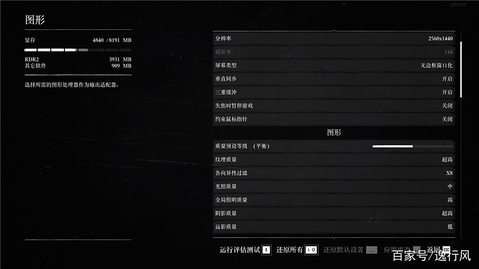torrent=torrentkitty搜索神器