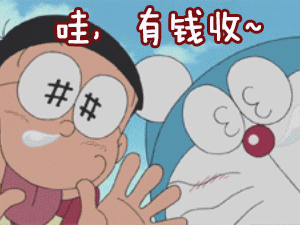 200多项奖学金等着你!单项最多领取10万元