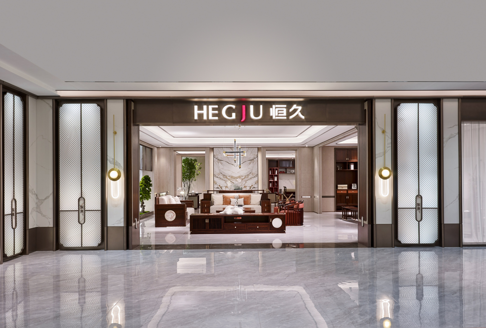 恒久|丈量世界,定制未来,恒久家居新中式实木家具领跑者