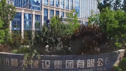 占地174亩!昌大又在潍坊搞了个大项目!