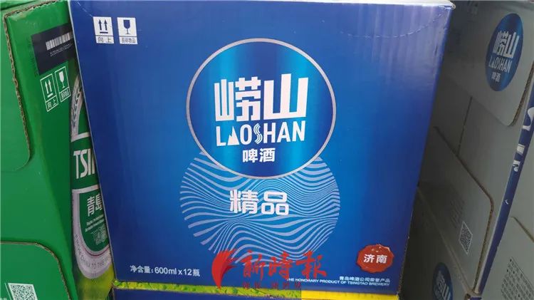 啤酒- 热门商品专区