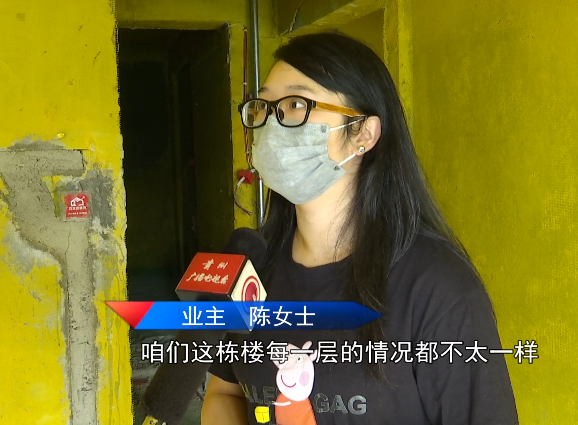 推荐买同样的房子，凭啥你家面积比较大？两个邻居杠上了！