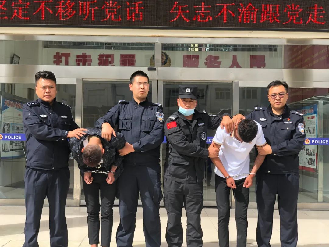 刑警队抓人图片