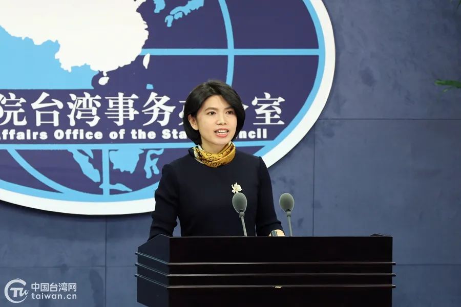 大陆可能推出《国家统一法》?国台办回应