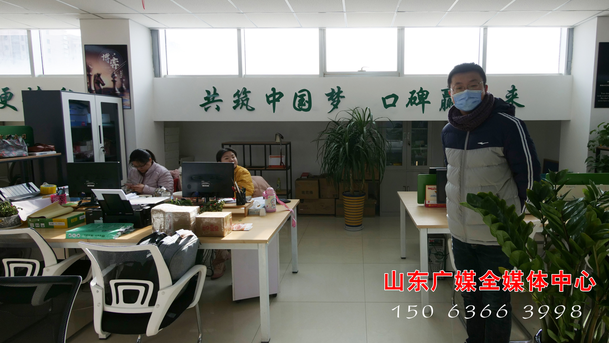 邹平网络推广公司 baijiahao.baidu.com