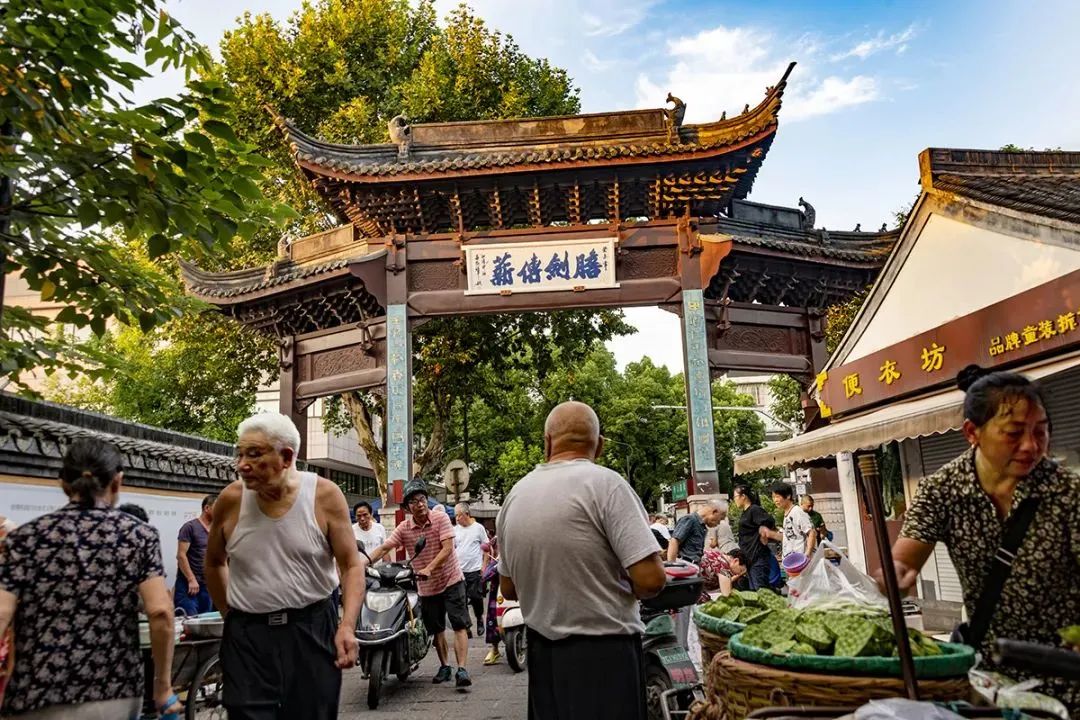 街头小巷,感受"老绍兴"的生活味儿