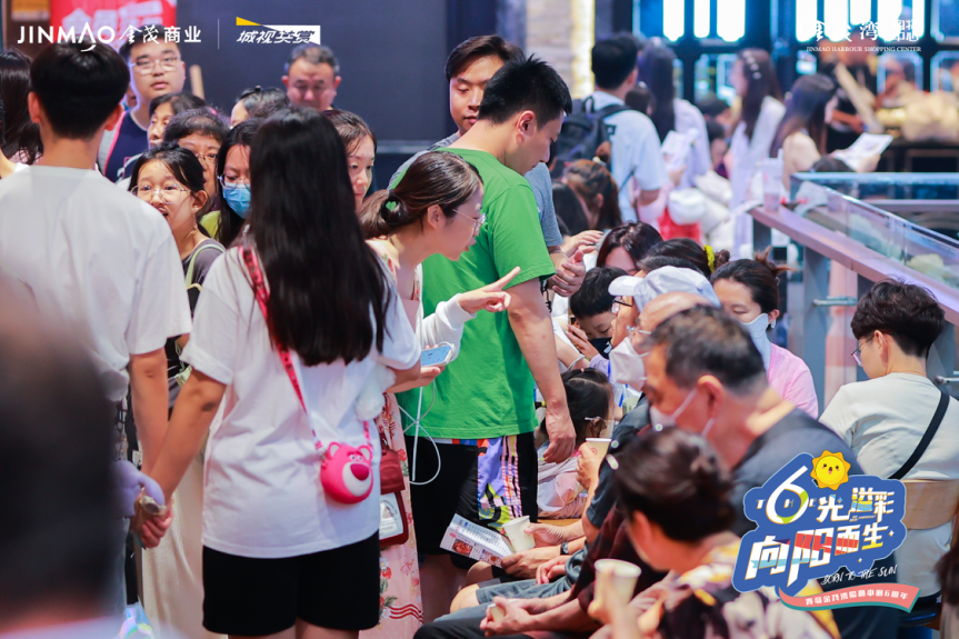 青岛金茂湾购物中心六周年庆第三天人气持续升温