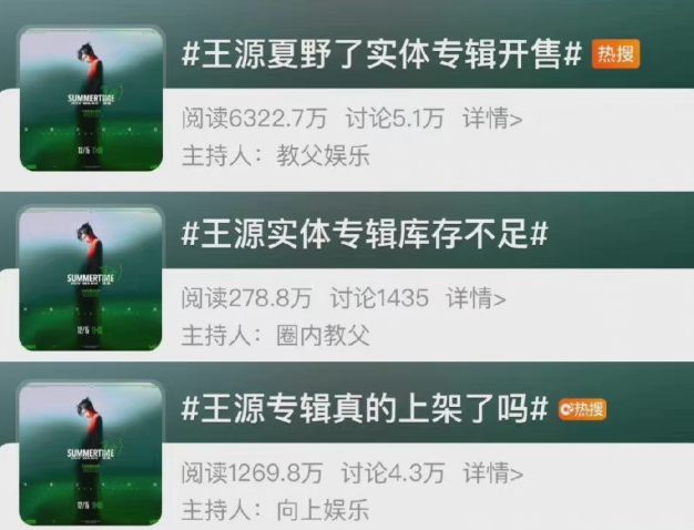 关于北京儿童医院热门科室黄牛票贩子电话的信息