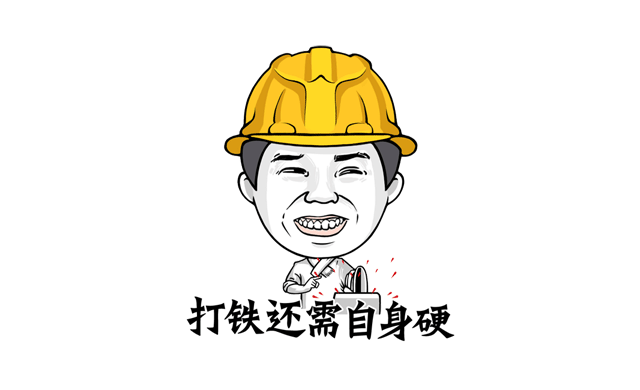 2024搞钱方式,这些你都了解吗?