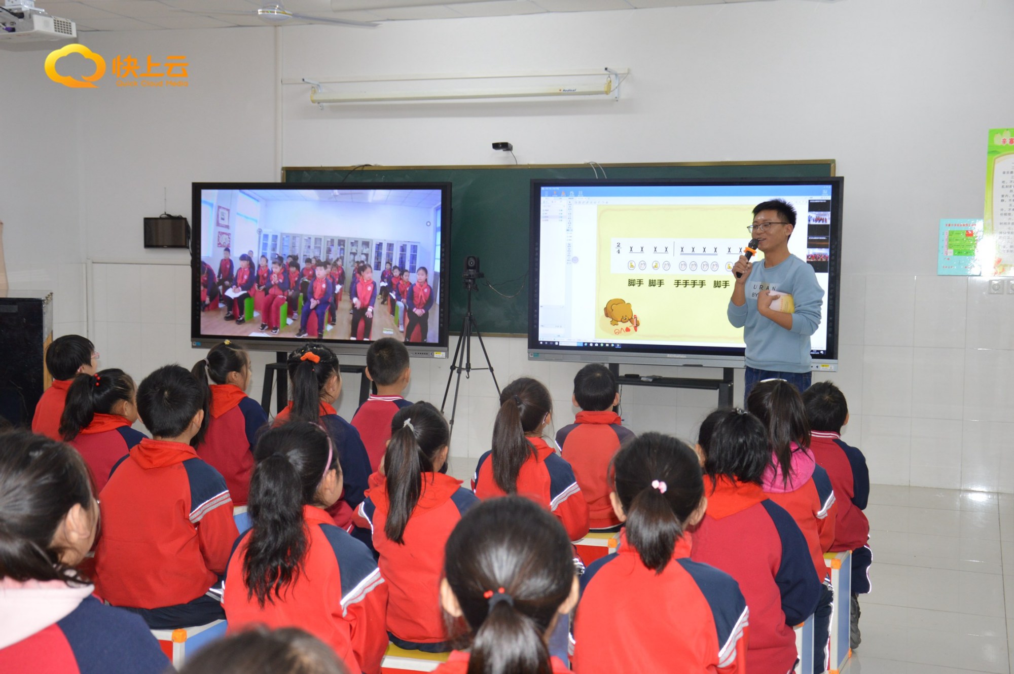 潍坊:1308个"三个课堂" 推动实现教育优质均衡发展