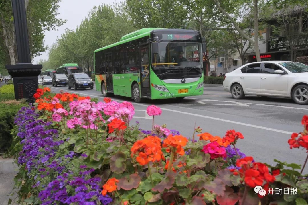 开封市城区巡游出租车运价拟调整