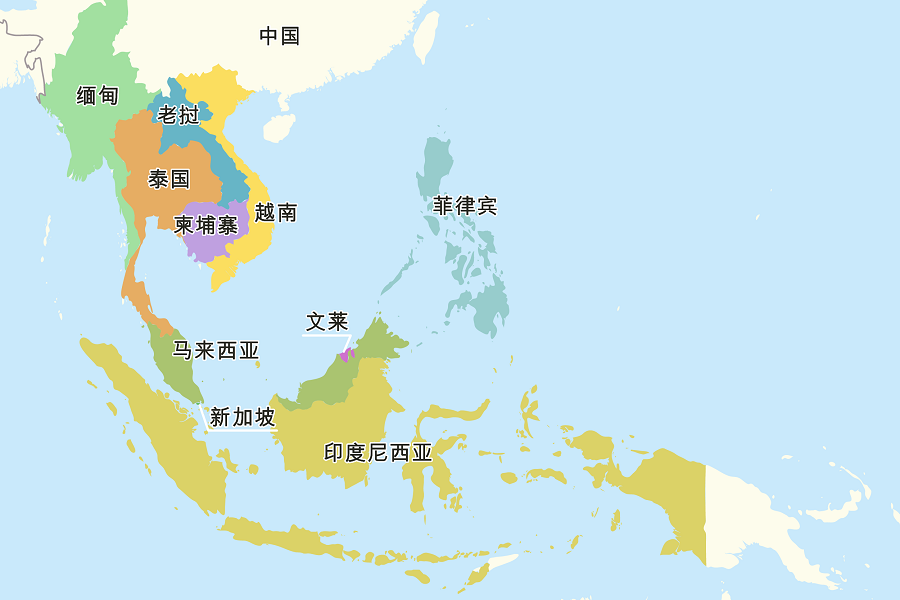 东盟十国风向有变?目标指向中国南海,中方担心的事或会发生