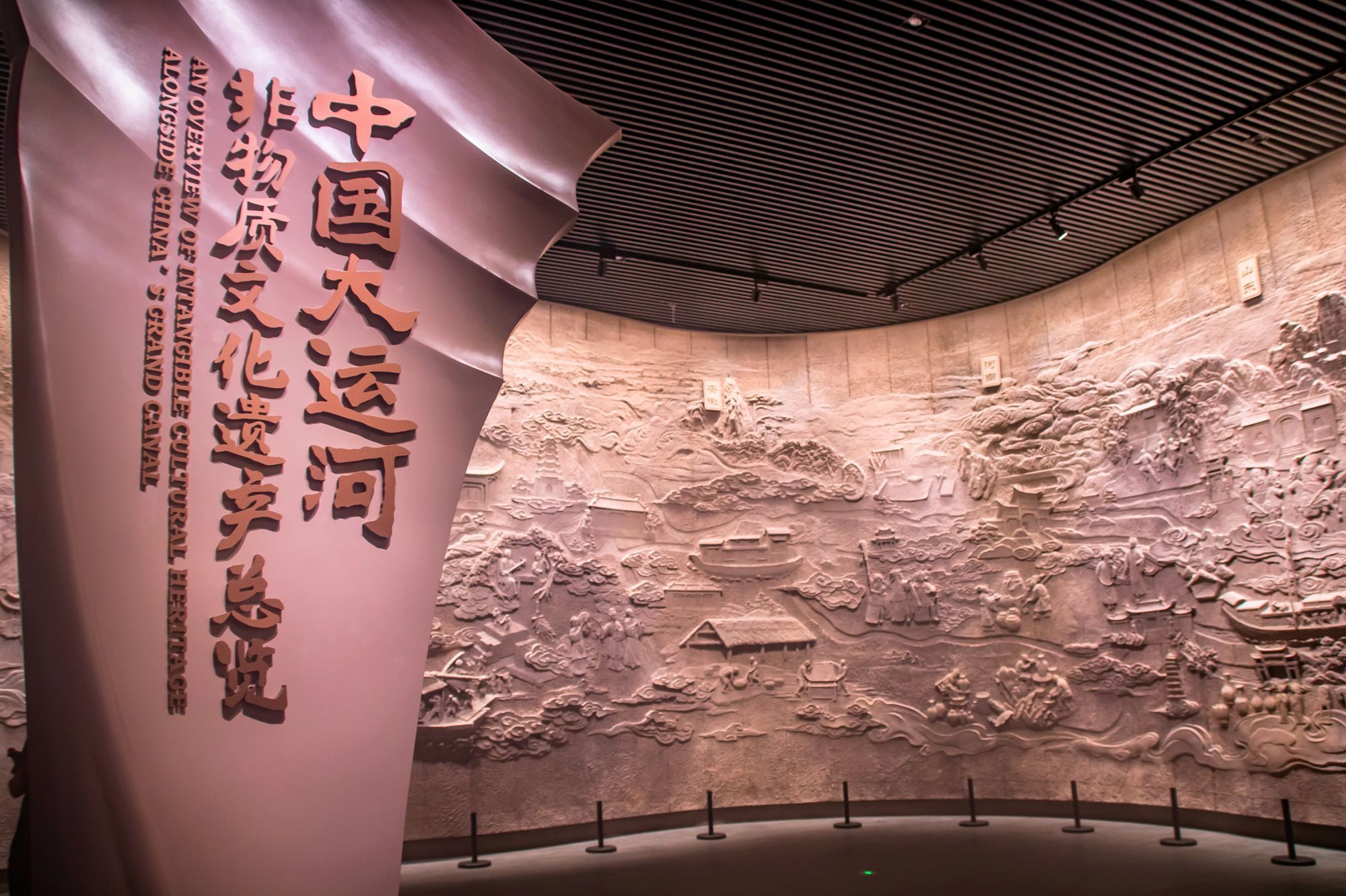 中国非遗博物馆新馆图片