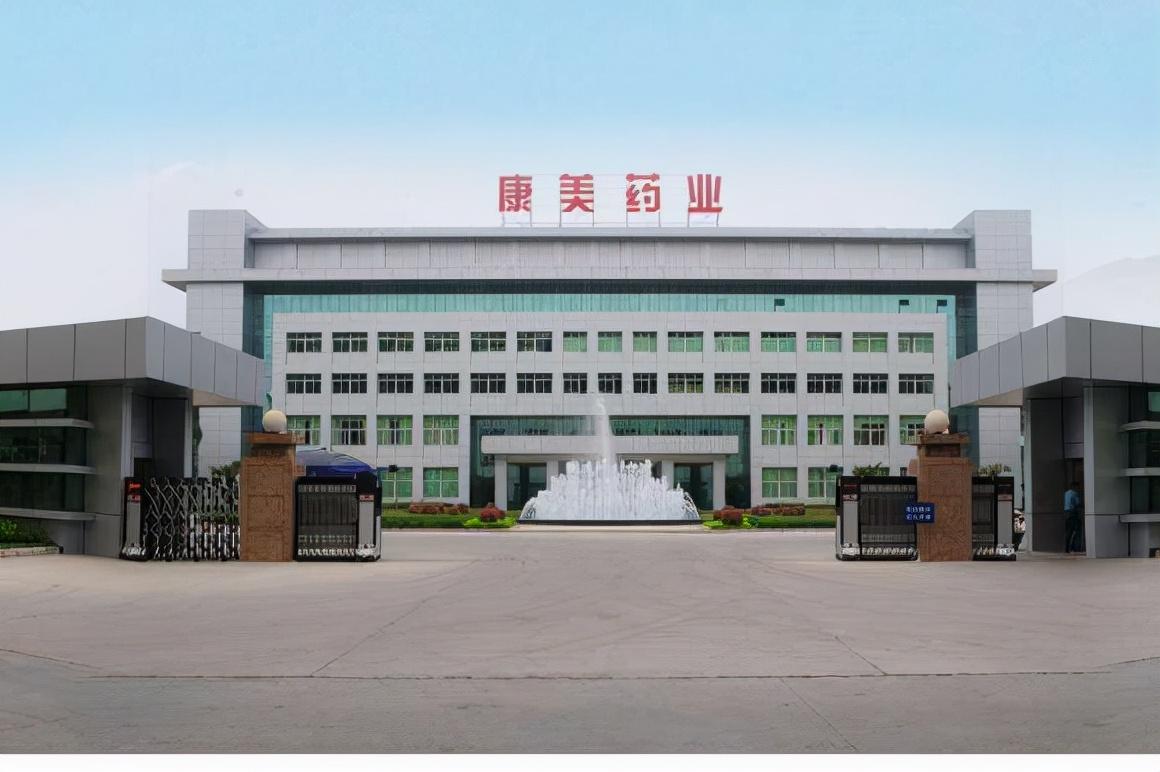 马嘉霖背后的白手套,就是她的老爸马兴田.