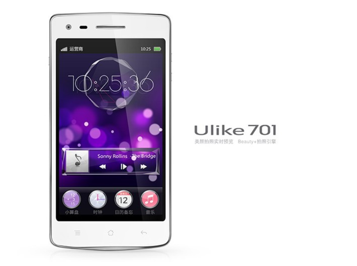 从mp3到iot,回顾oppo 18年科技创新历程