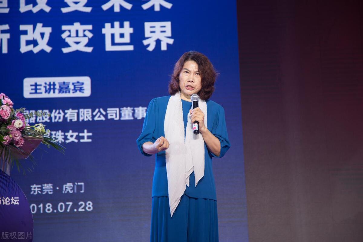 董明珠低估了孟羽童的赚钱能力,能赚260万,为什么还要赚五千