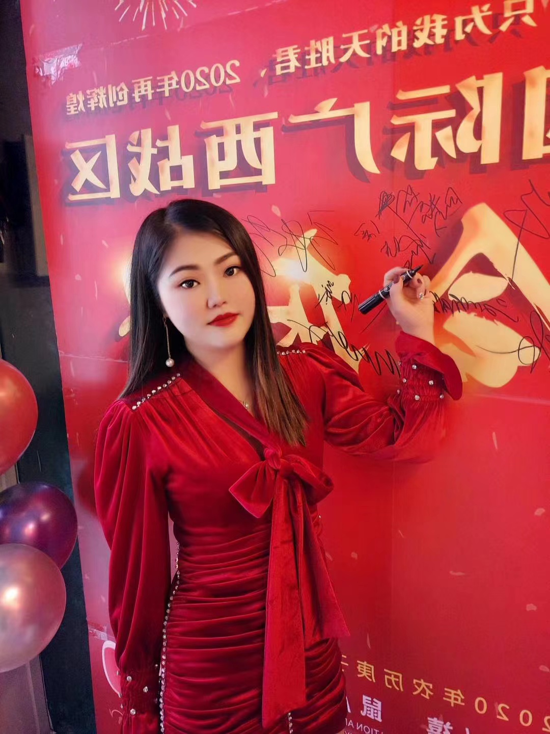 天胜集团广西首席纹绣技术院长——昕玥