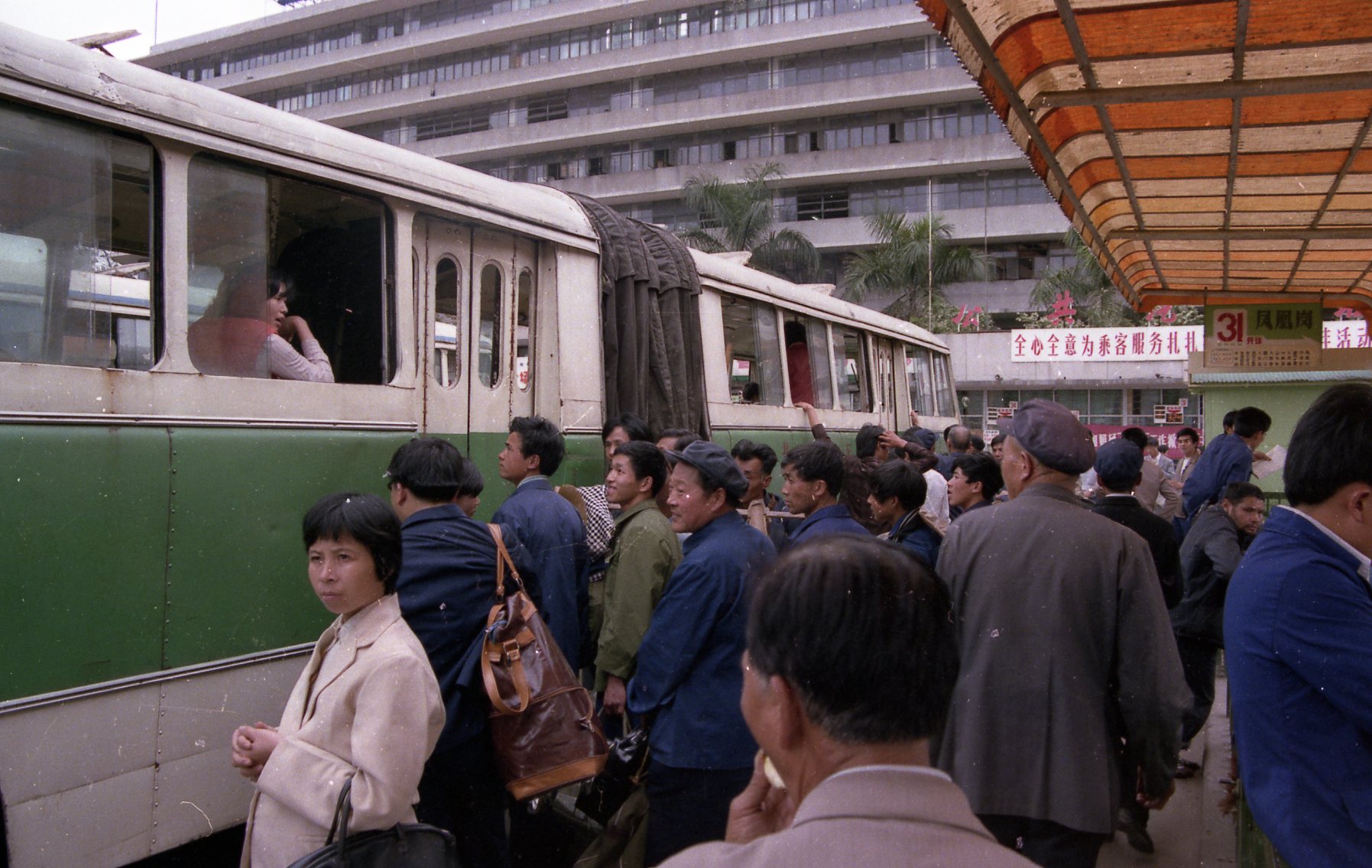 80年代的中国老照片(34)