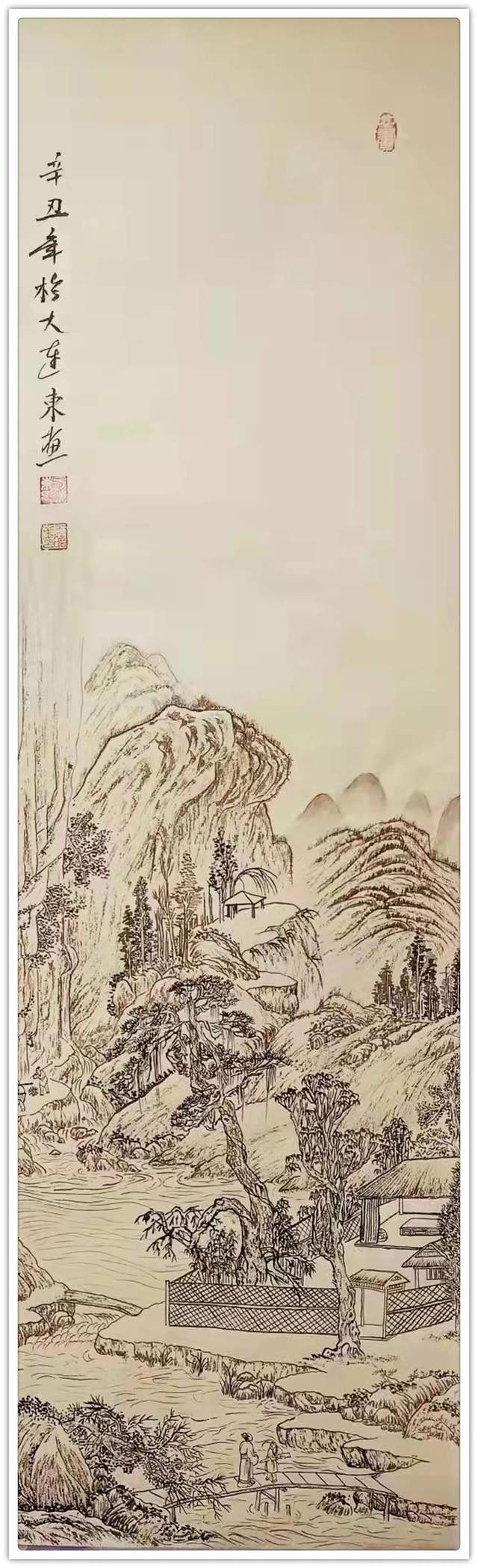 「名家特刊」著名书画家于晓东作品欣赏