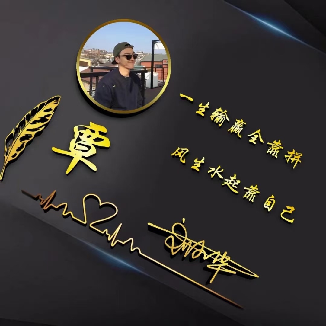 2022你该换个微信头像了,36张唯美质感简约文艺签名头像,请查收