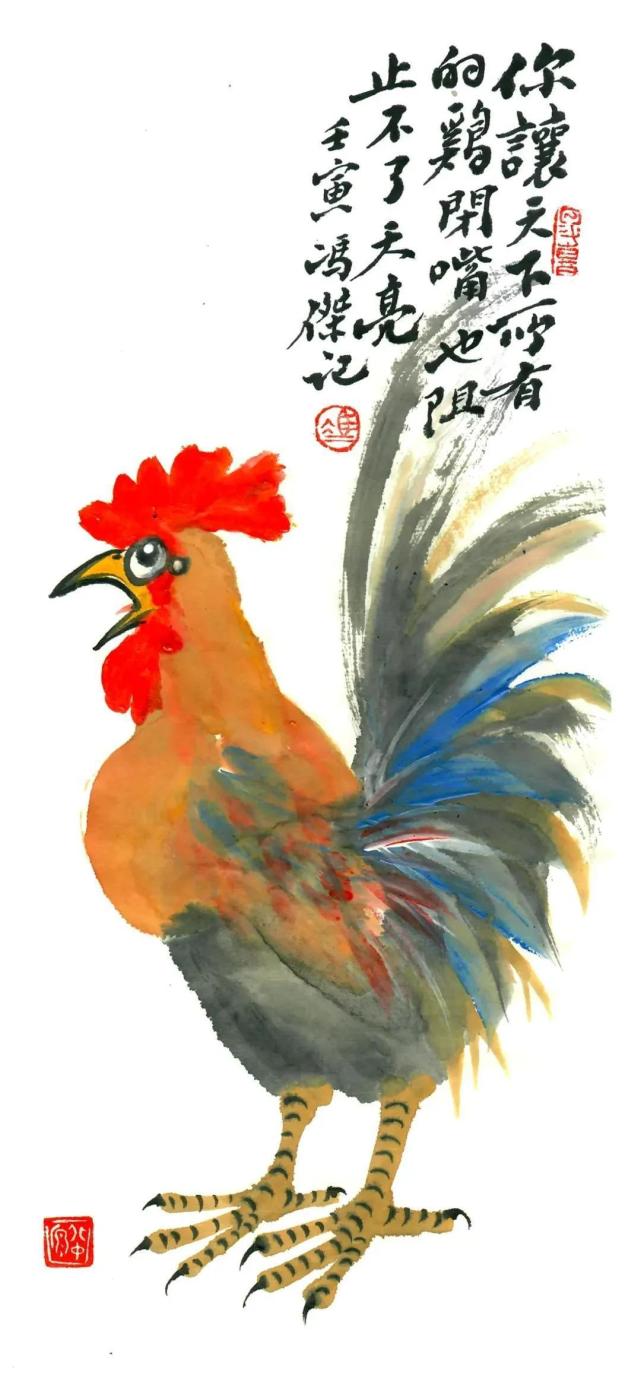 把绘画当做文章来写文的冯杰