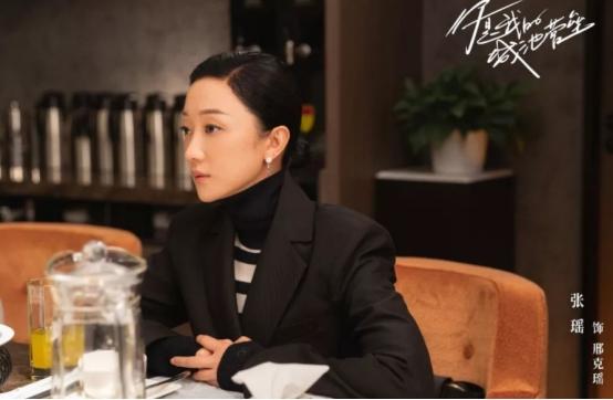 电视剧《你是我的城池营垒》,米卡要出国那一段,真的很打动