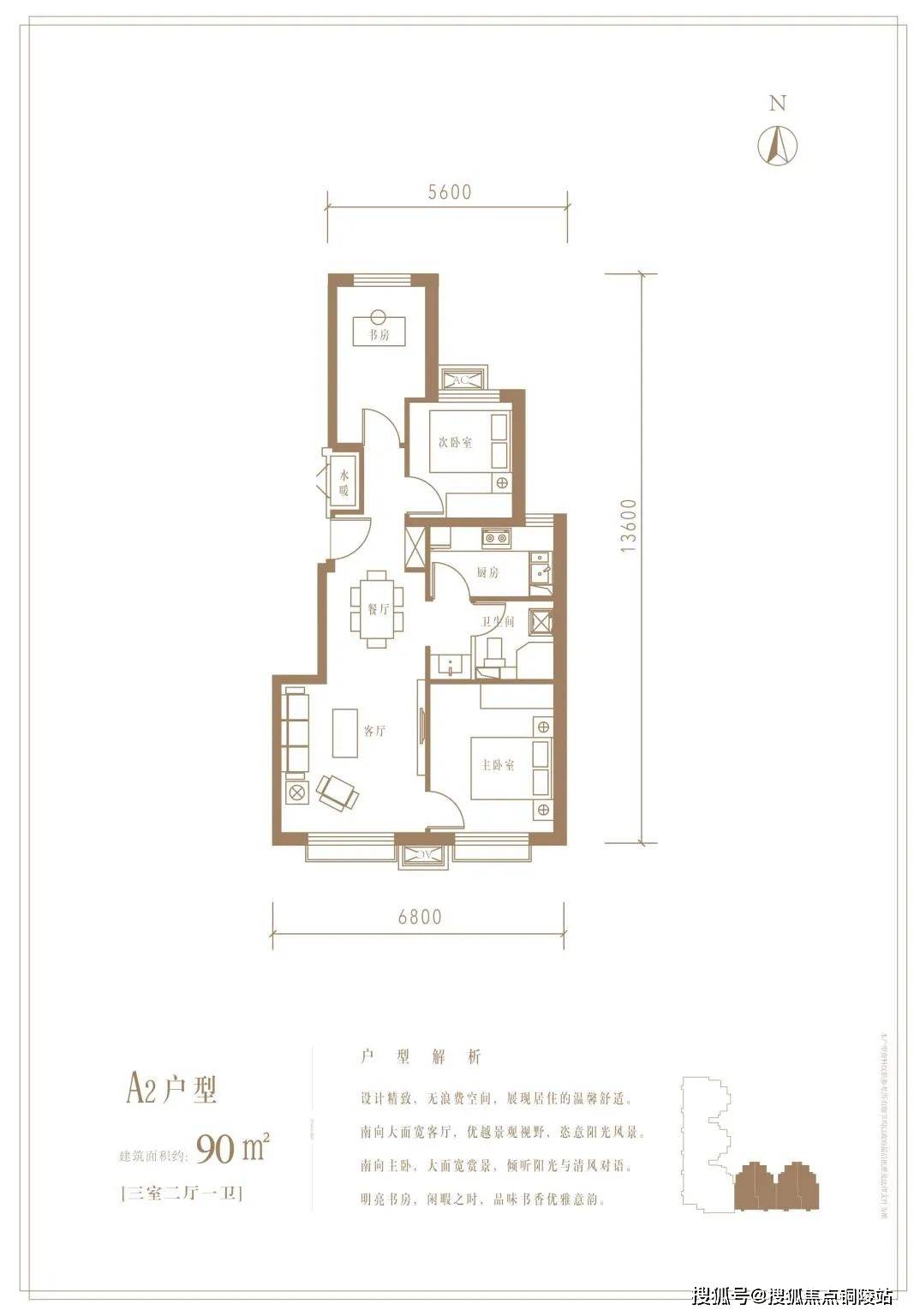 「官网」——●北京万和斐丽售楼处电话丨24小时电话丨售楼处地址