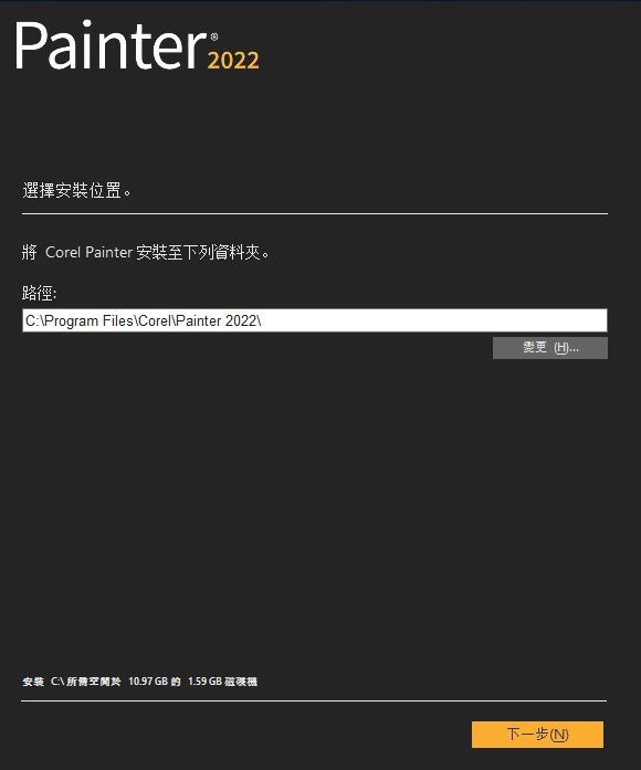 painter破解版下载2023-painter2023最新破解版下载