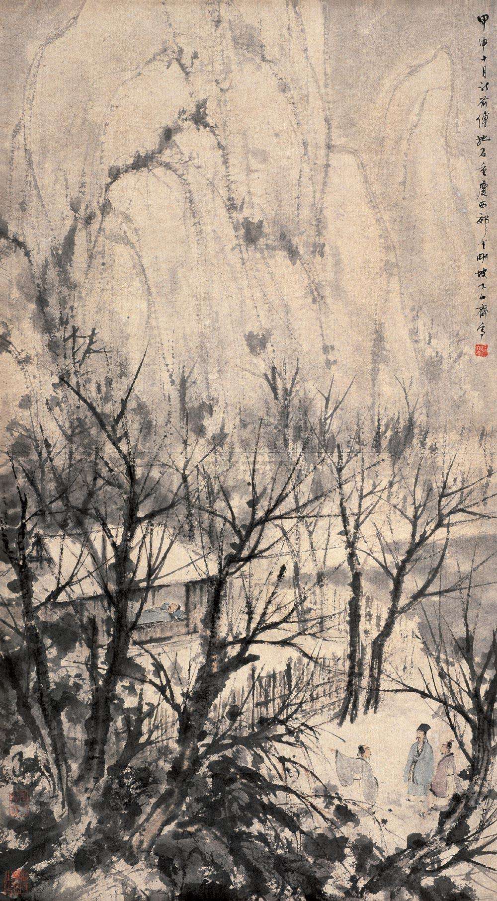 王维"雪中芭蕉"的佛学解释层次与图像意涵再研究