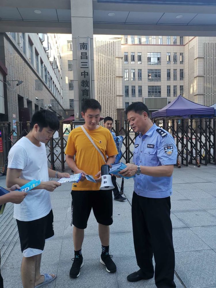 这波操作很硬核,百花洲派出所带你乘风破"诈"