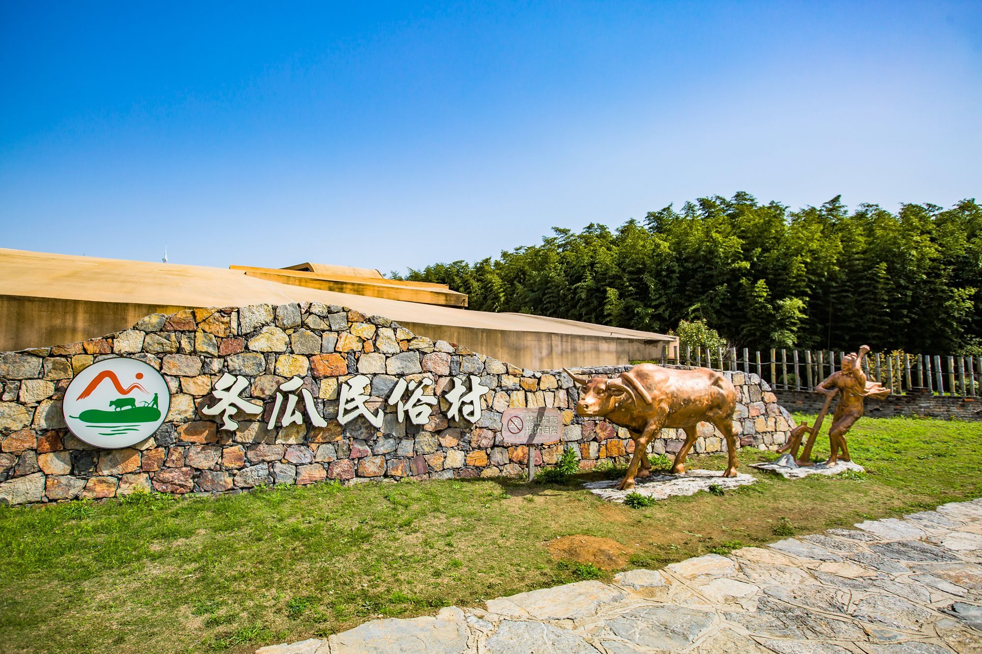安徽巢湖三瓜公社,环境优美,充满文艺气息,是乡村旅游的好去处