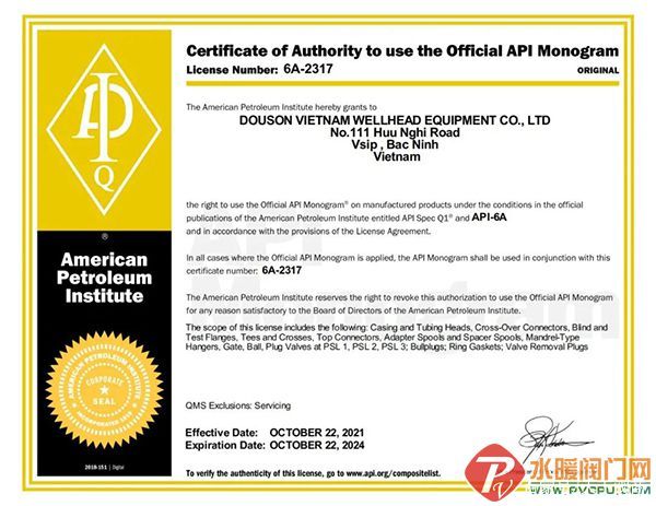 美国api接码发卡网 美国api接码发卡网