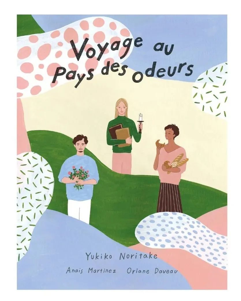 墨言教育插画技能分享|日本插画家 yukiko noritake 笔下的优雅