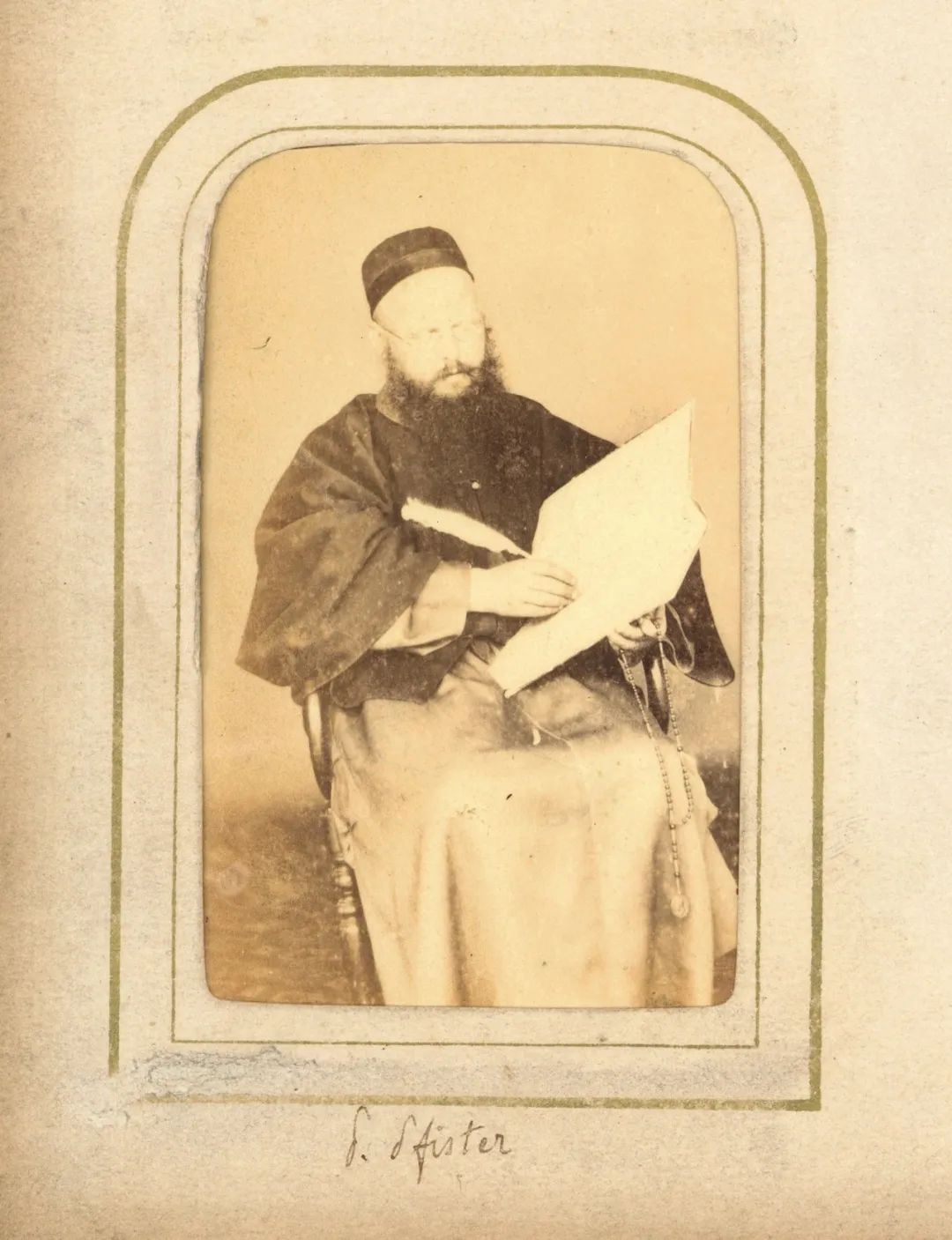 清末法国传教士在上海肖像册|中贸圣佳2021秋拍