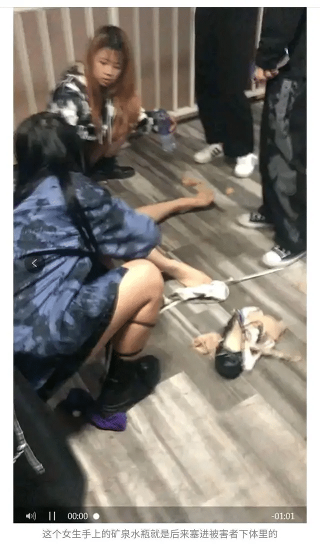 广西女孩遭多人侵害,矿泉水塞下体,南宁妇联回应了