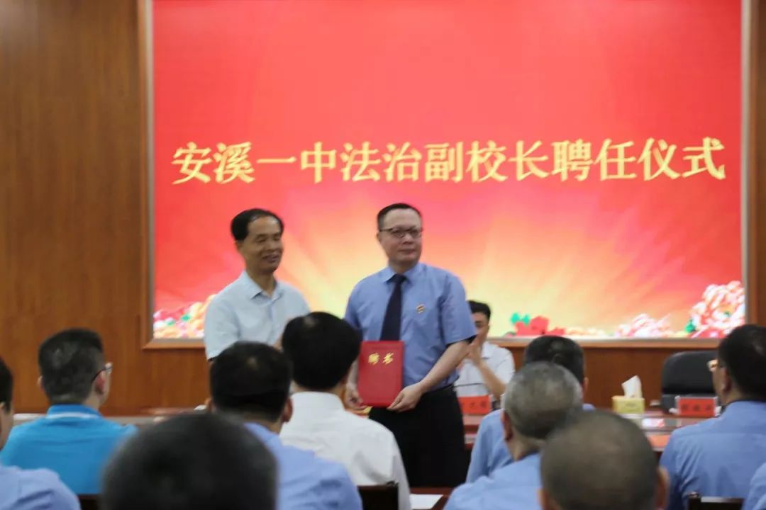 关爱刑事案件留守儿童 给予他们成长更多阳光