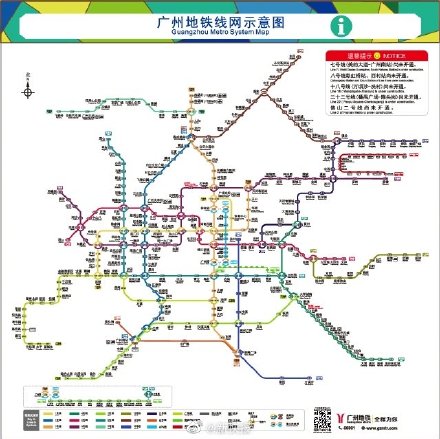 广州地铁全新线网图分批更换