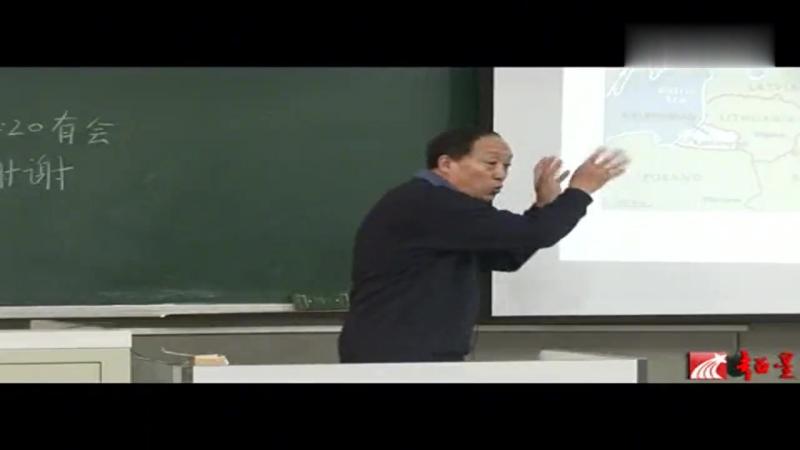 张志伟西方哲学史:第42讲,历史,中国历史,好看视频
